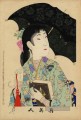 Eine Frau mit einem Westernschirm und einem Buch im westlichen Stil Toyohara Chikanobu Japanisch